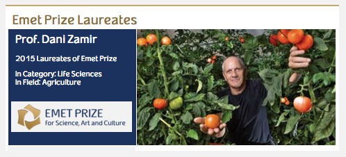 EMET prize