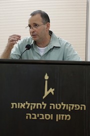 Prof Sharoni Shafir