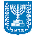 emblem-of-israel.png
