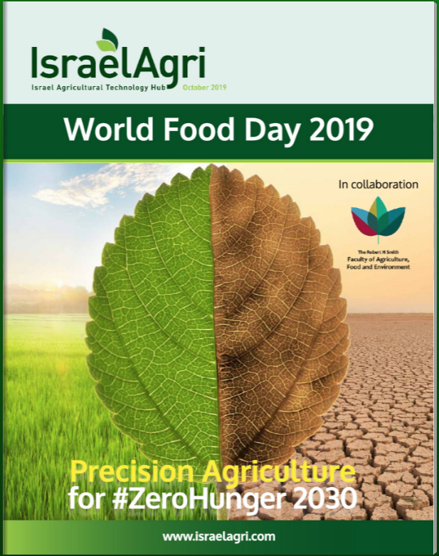 israelagri-wfd.png