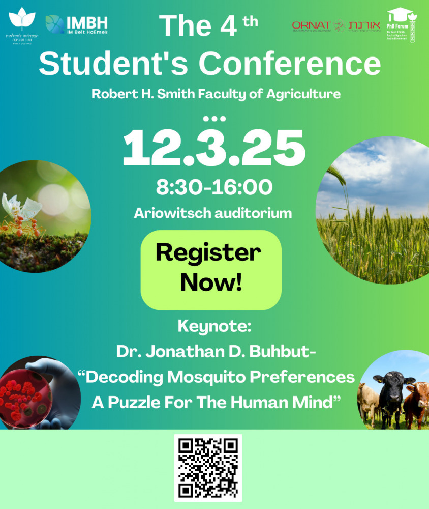 annual-students-conference-2025.jpg