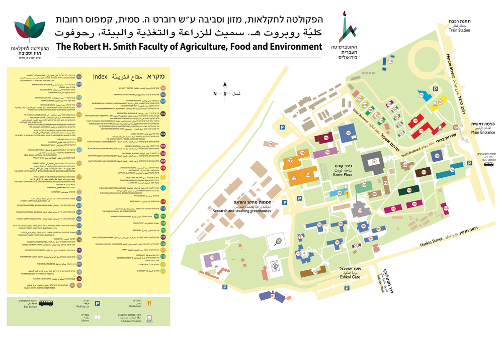 Campus Map | The Robert H. Smith