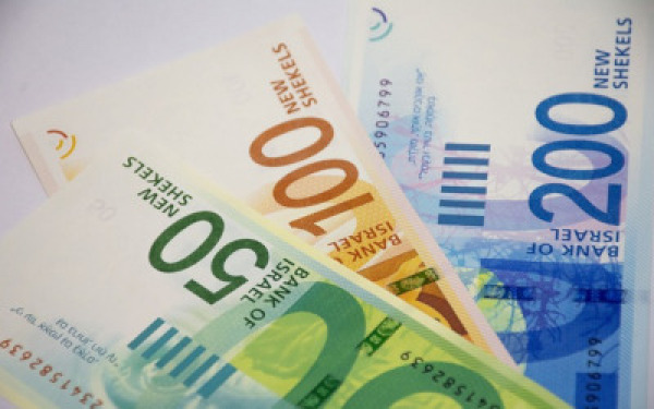 New Research: Monthly Payment or Lump-Sum Withdrawals israeli-money.jpg