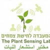 plantsesing_lab.jpg