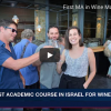 wine i24